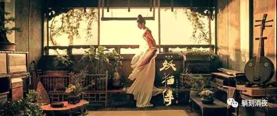 妖猫传绝美眼神,妖猫传深度剧照