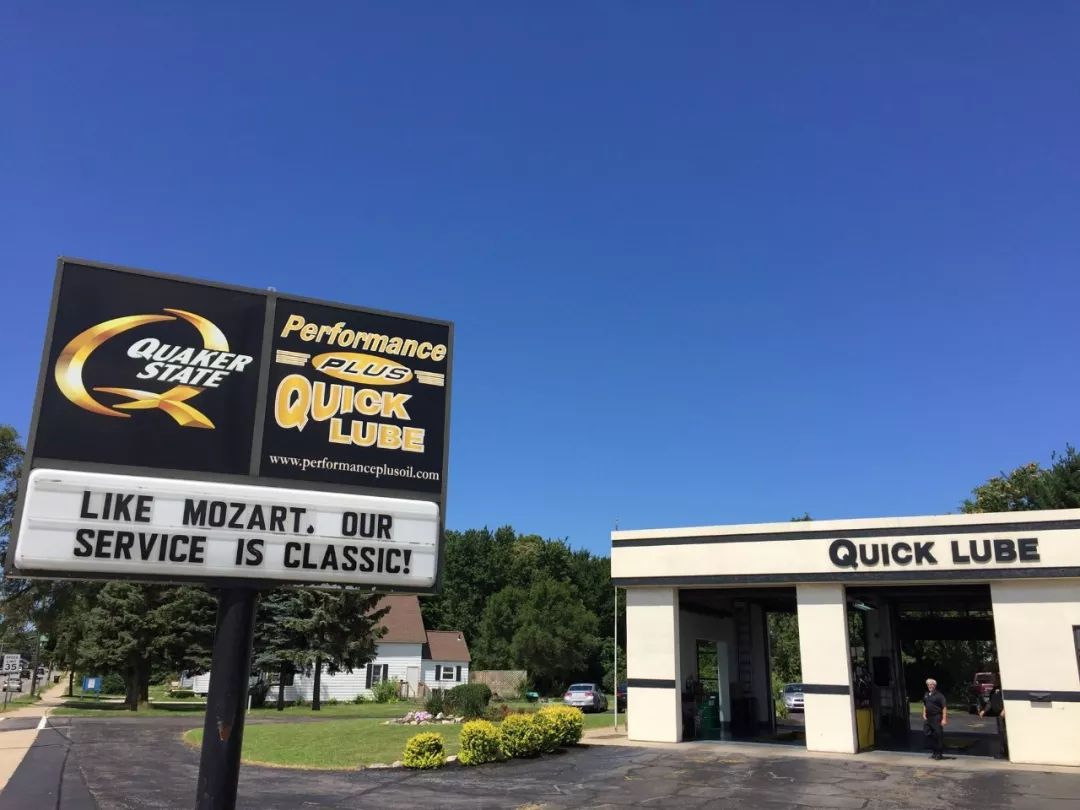 刚刚，2018北美快速换油（快保）连锁TOP50榜单发布｜海外