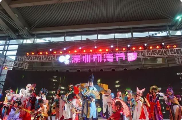 深漫十周年｜一份官方小程序礼物请收下