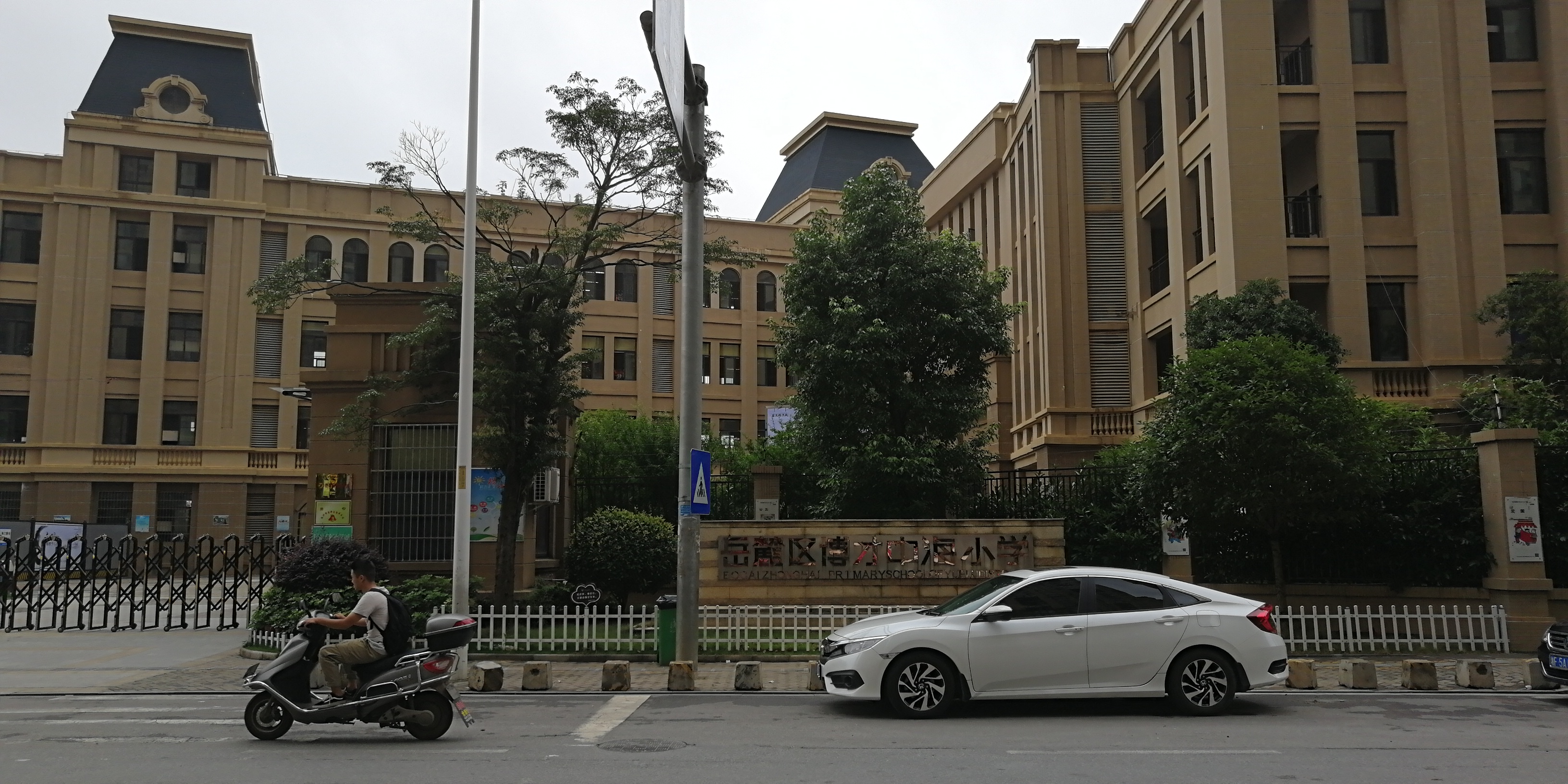 长沙洋湖靳江河,长沙靳江河东山湾