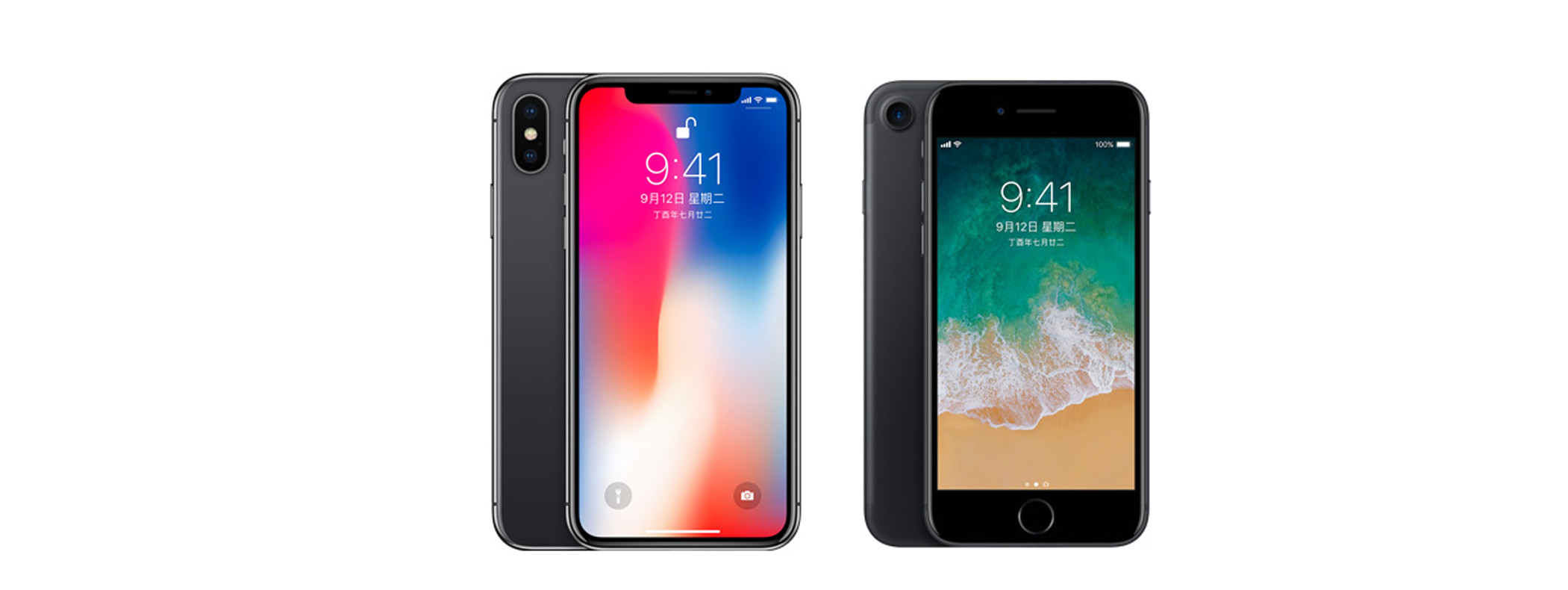 ios12.46升级后体验,ipadair升级ios12体验