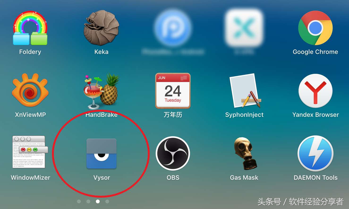 macbook笔记本需要下载什么软件,苹果笔记本必用软件推荐