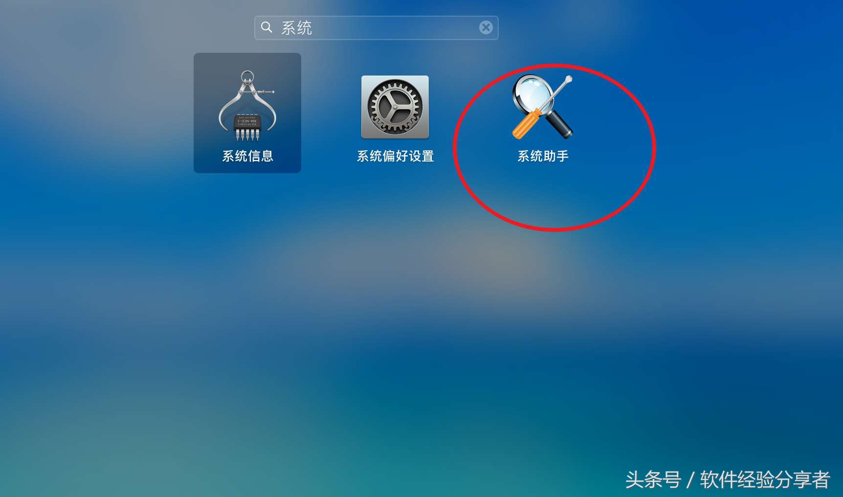 macbook笔记本需要下载什么软件,苹果笔记本必用软件推荐