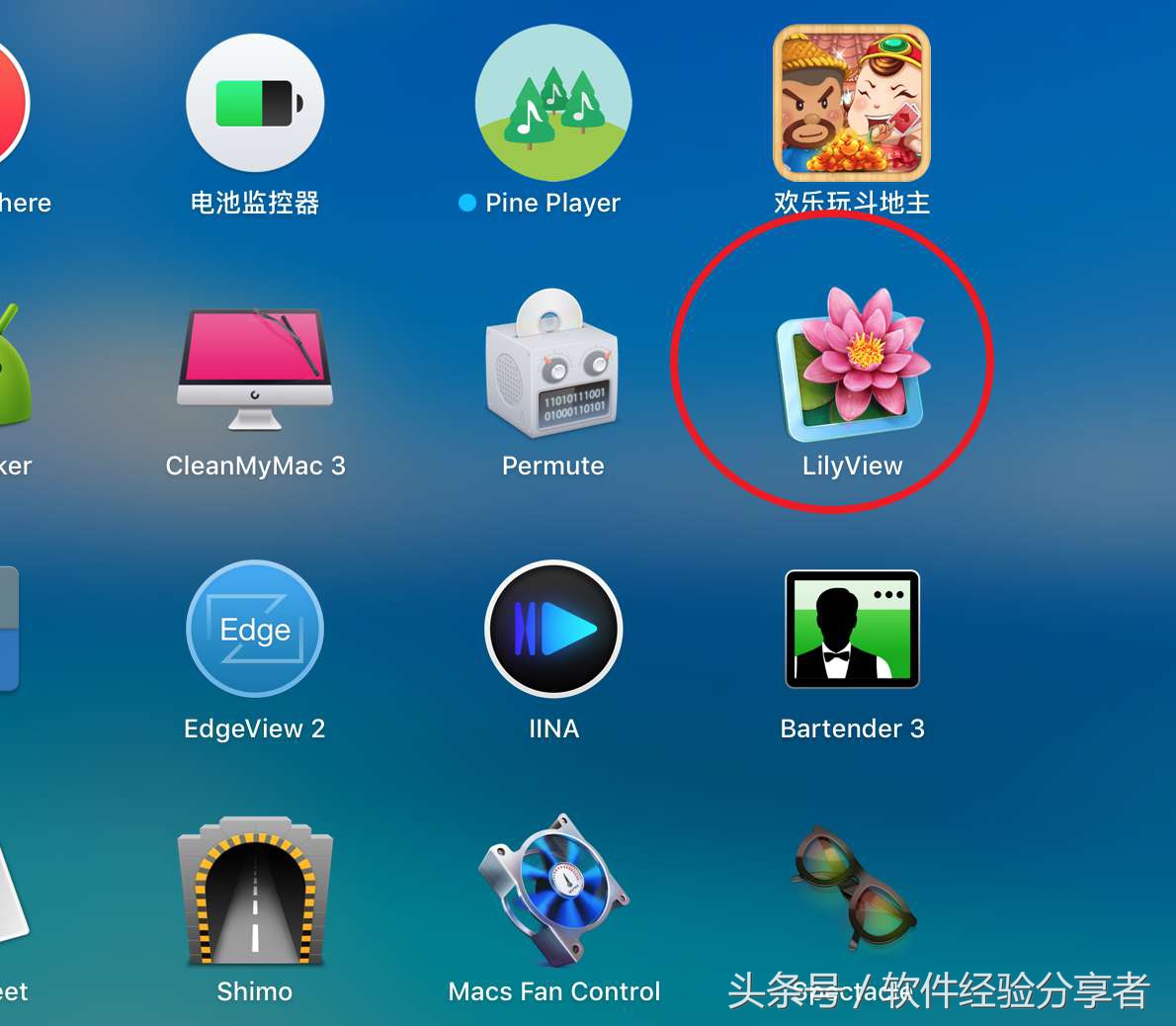 macbook笔记本需要下载什么软件,苹果笔记本必用软件推荐