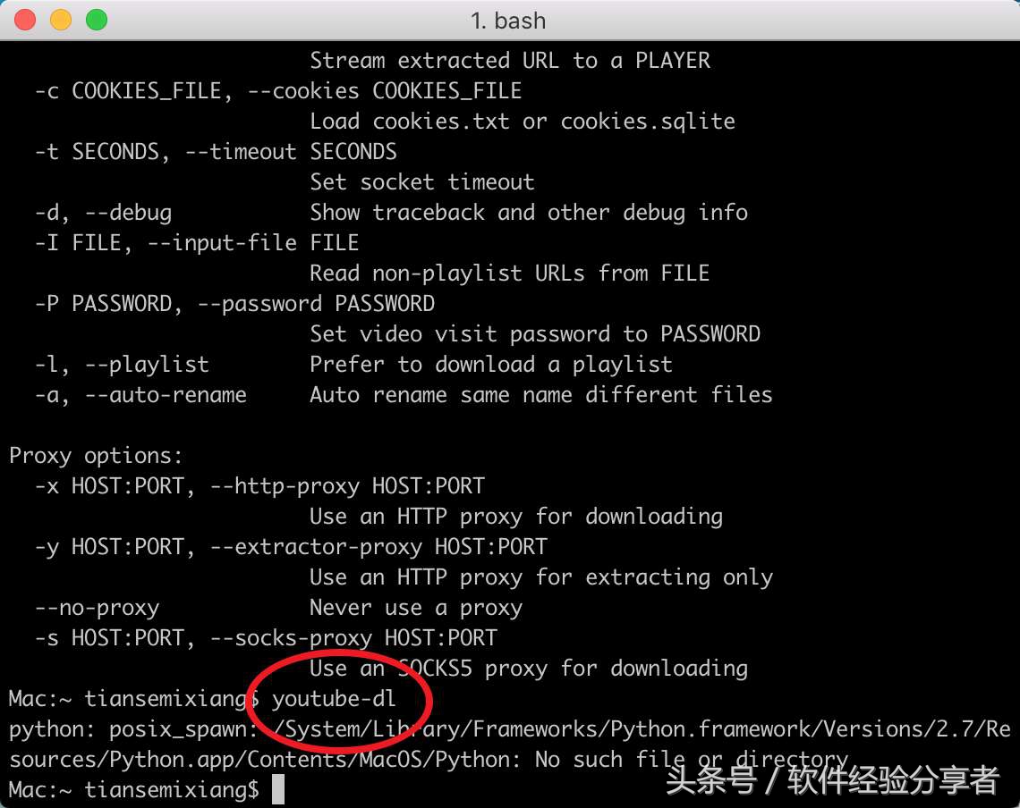 macbook笔记本需要下载什么软件,苹果笔记本必用软件推荐