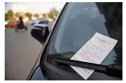 驾驶证12分什么时候补齐,驾驶证累计12分处理流程