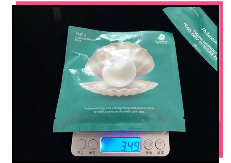 便宜又好用的面膜测评,公认最好用的10大网红面膜