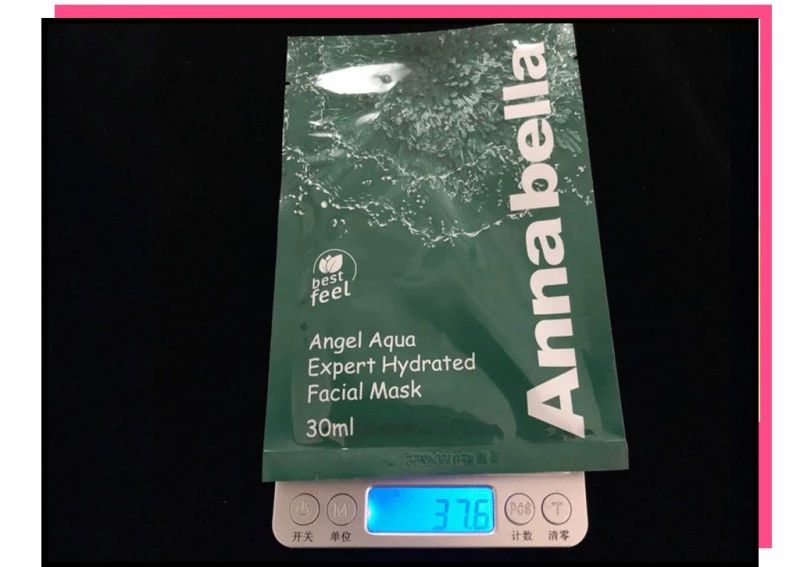 便宜又好用的面膜测评,公认最好用的10大网红面膜