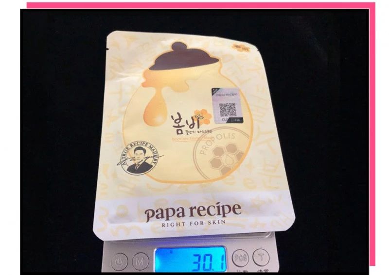 便宜又好用的面膜测评,公认最好用的10大网红面膜