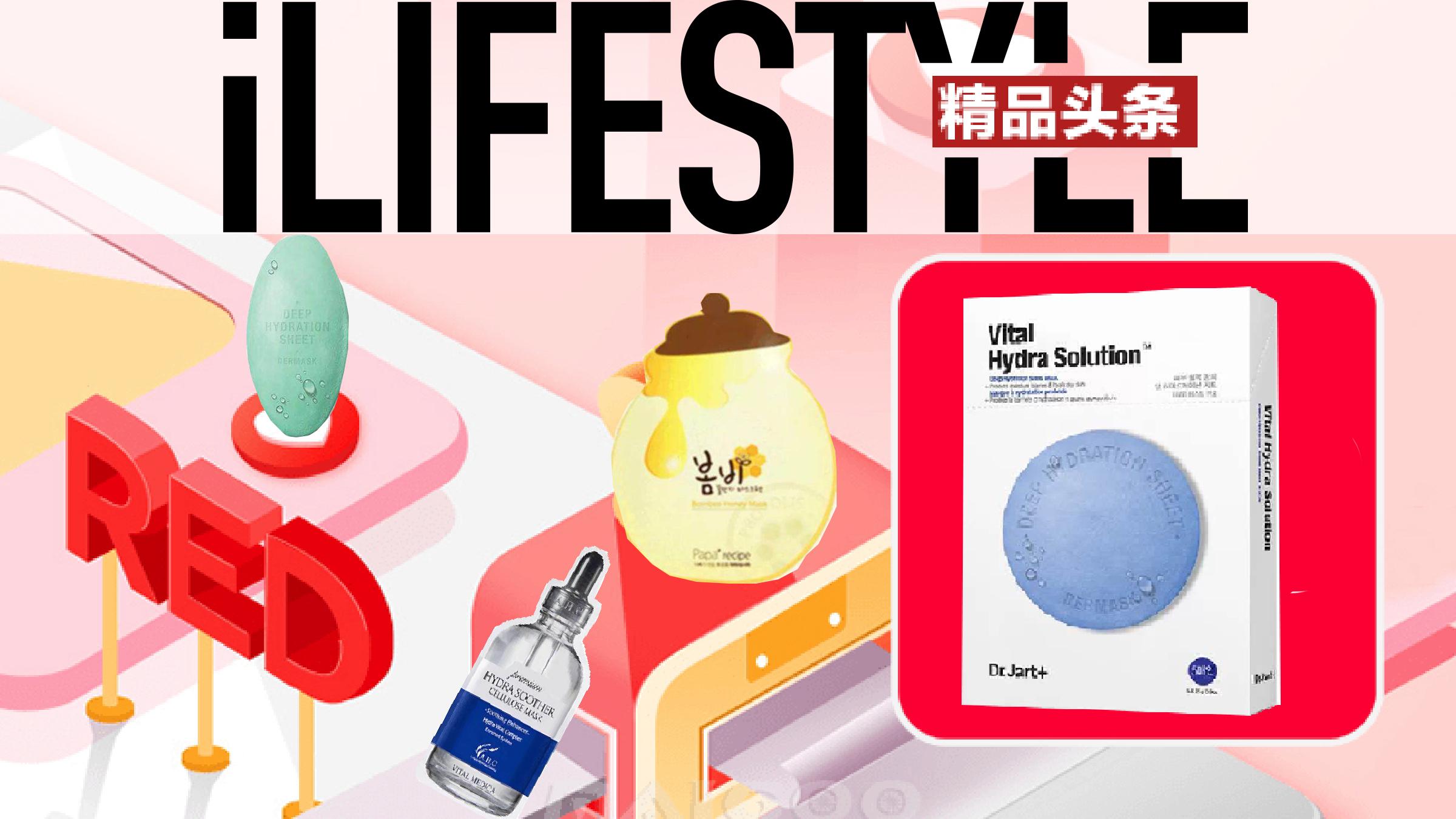 那些网红面膜真的好用吗,小红书超火的固体面膜