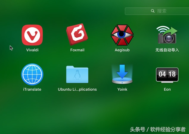 macbook笔记本需要下载什么软件,苹果笔记本必用软件推荐