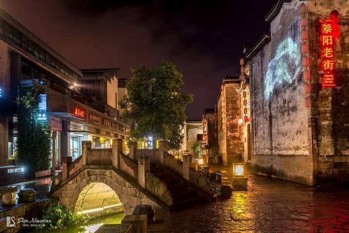 徽州古城内最好的酒店,徽州最好看的酒店