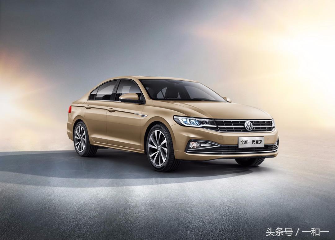升级完成的大众宝来，能否引领国内*级A**车市场新浪潮？