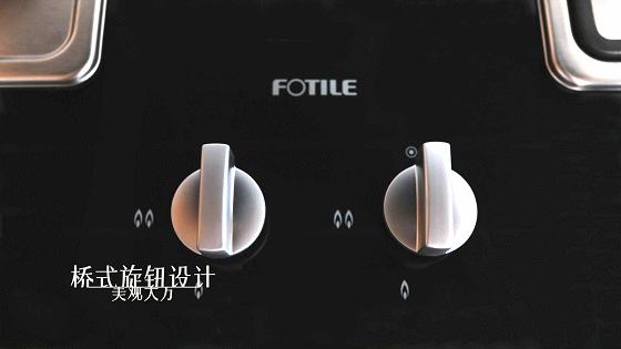 方太fd23be是全进风吗,方太fd23be点火针