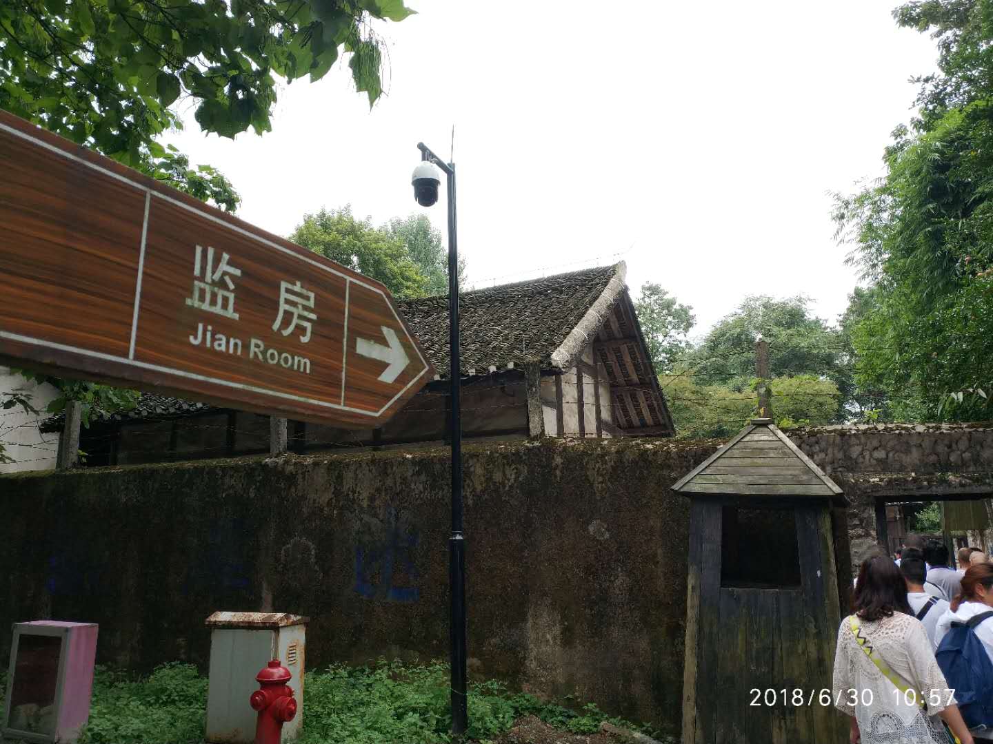 贵州息烽集中营游后感,息烽集中营革命历史纪念馆景区
