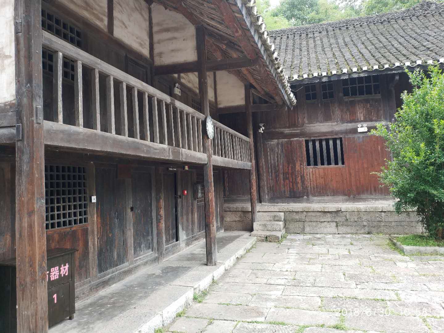 贵州息烽集中营游后感,息烽集中营革命历史纪念馆景区