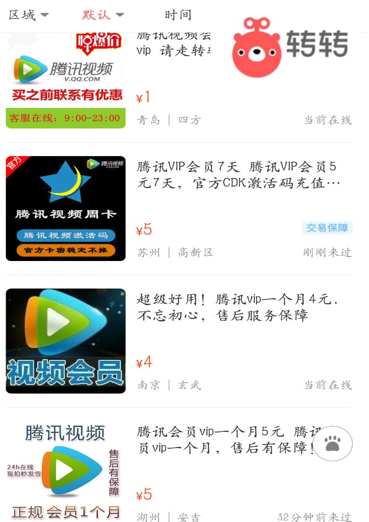 c罗母亲回应妈妈,c罗母亲采访谈及c罗