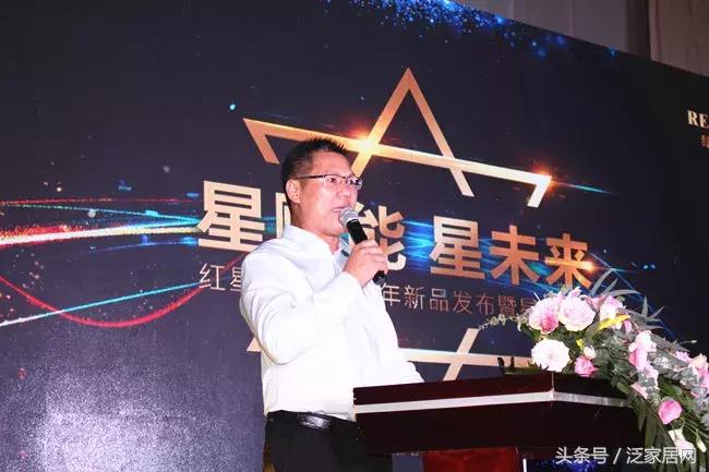 红星家居普丽尼系列,红星美凯龙普丽尼