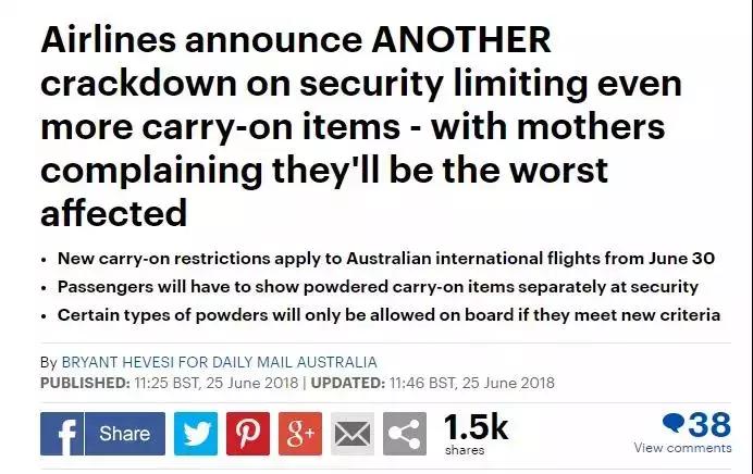 飞机禁止携带的物品都去哪了,飞机上有哪些禁止带的东西