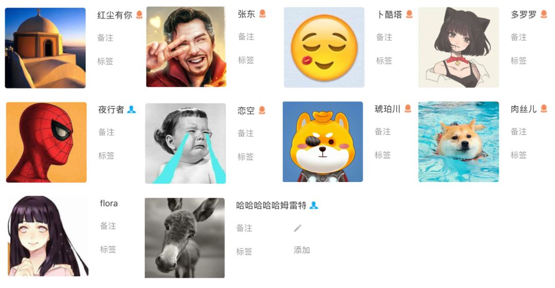 这部神片还未上映就已刷屏!但“药神”背后的故事令人感慨(福利+开奖)