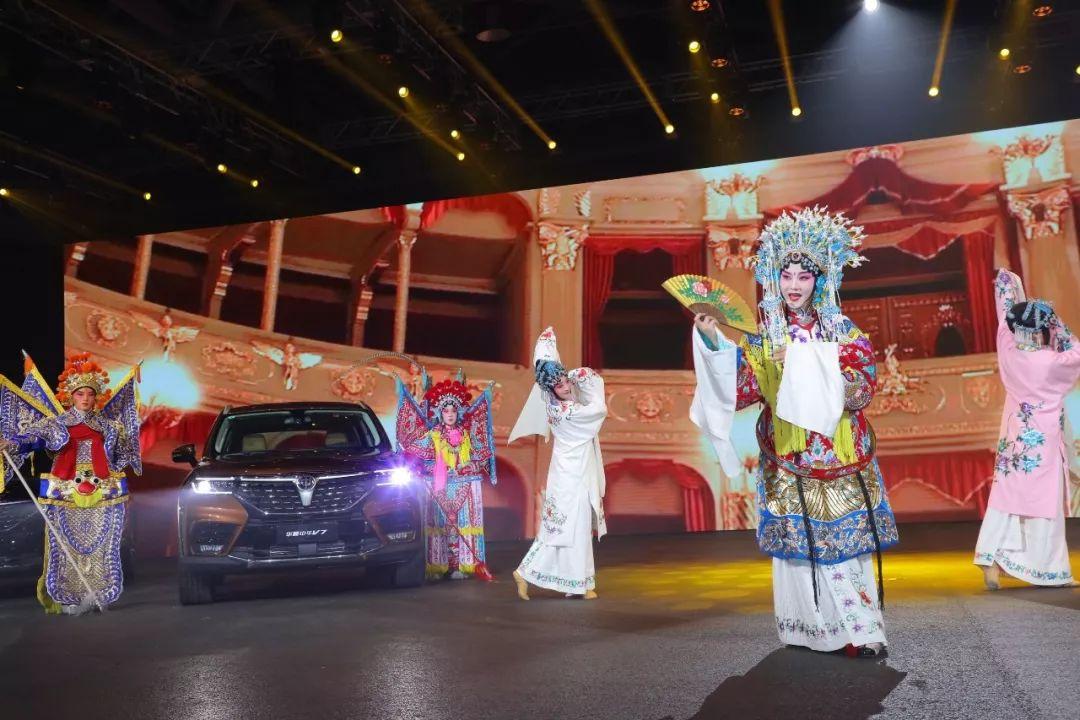 2020款华晨中华v5,全新华晨中华v5