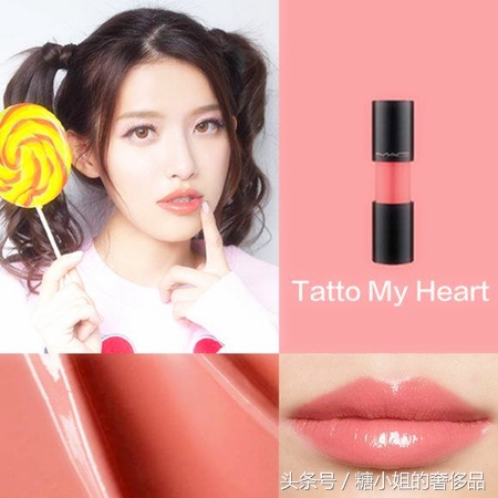 mac最近有什么比较好的色号,mac夏天最值得入手色号