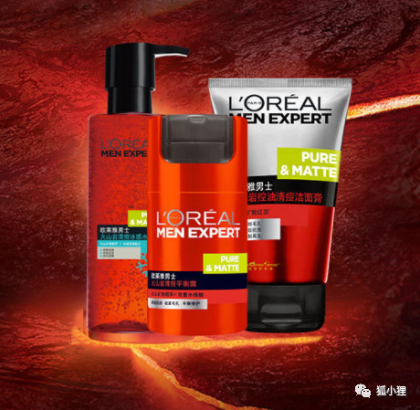 男士护肤必备清单,值得推荐的男士护肤产品