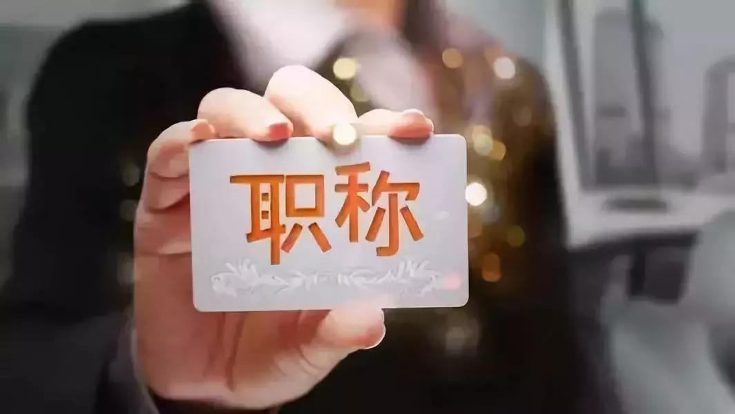 这些东西开始免费啦！不知道的话可要吃大亏喔