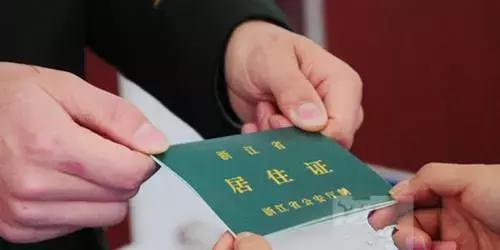 这些东西开始免费啦！不知道的话可要吃大亏喔