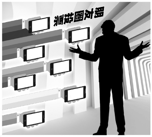 揭秘朋友圈投票灰色链条遏制须落实平台责任