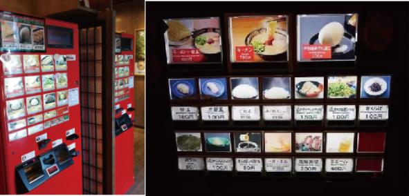 日式拉面和兰州拉面的面的区别,一兰日式拉面