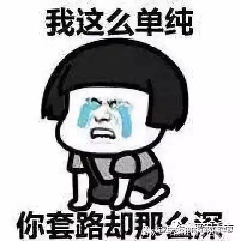 打暑期工如何防止被骗,暑假工骗局防范措施