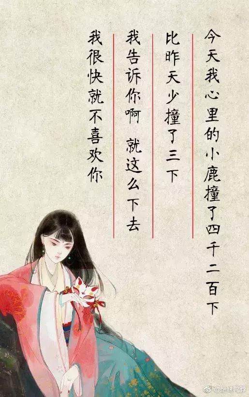 绝味鸭脖logo图是换了吗,绝味鸭脖高清logo图