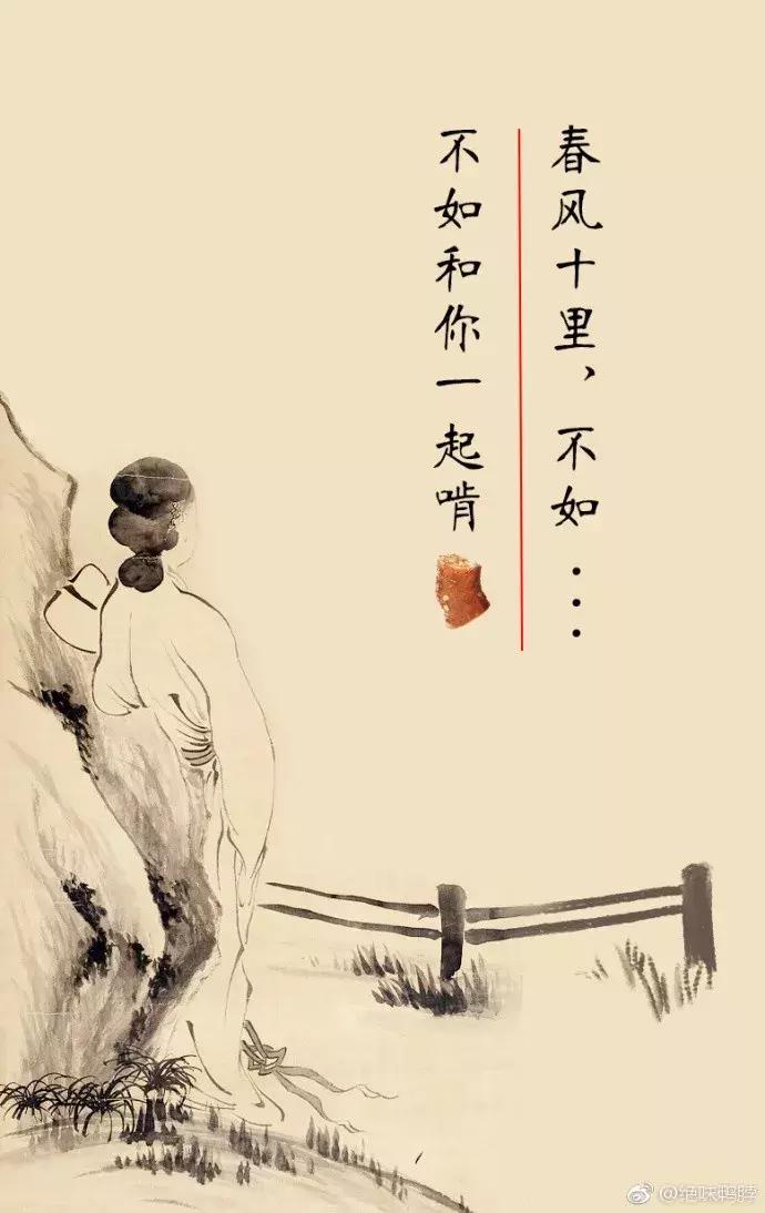 绝味鸭脖logo图是换了吗,绝味鸭脖高清logo图