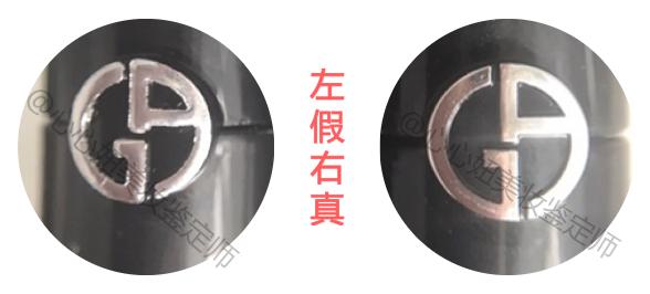 阿玛尼黑管唇釉口红推荐,阿玛尼唇釉黑管400和红管400