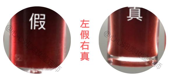 阿玛尼黑管唇釉口红推荐,阿玛尼唇釉黑管400和红管400