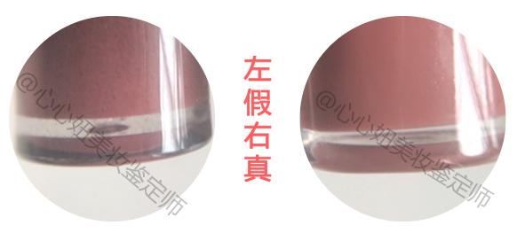 阿玛尼黑管唇釉口红推荐,阿玛尼唇釉黑管400和红管400