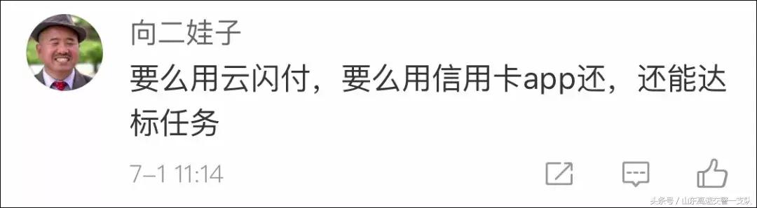 微信不再免费这三项开始收费,微信新规三个功能开始收费