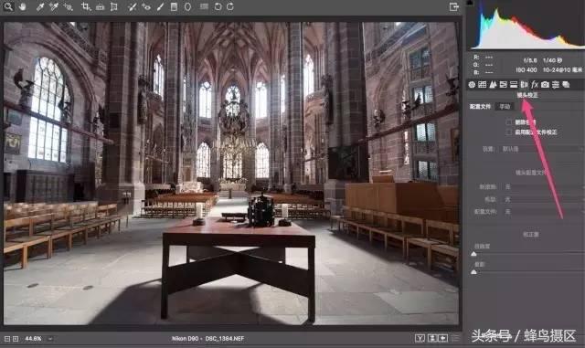 畸变主要取决于什么,镜头畸变教程图解