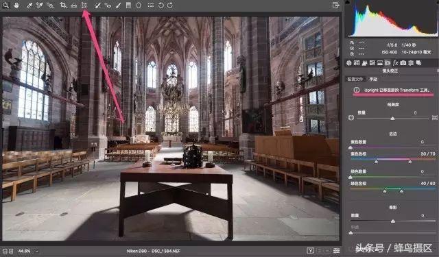 畸变主要取决于什么,镜头畸变教程图解
