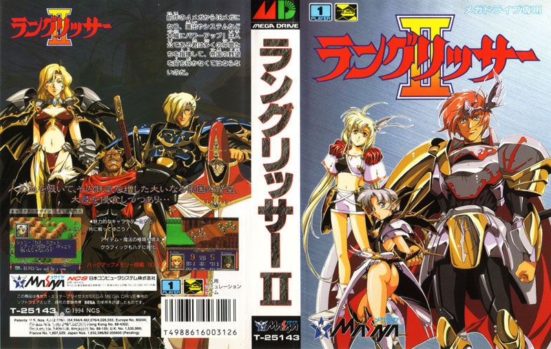 1937策略游戏,1937策略动作游戏