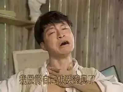 潜入豪宅,潜入豪宅四年无人发现