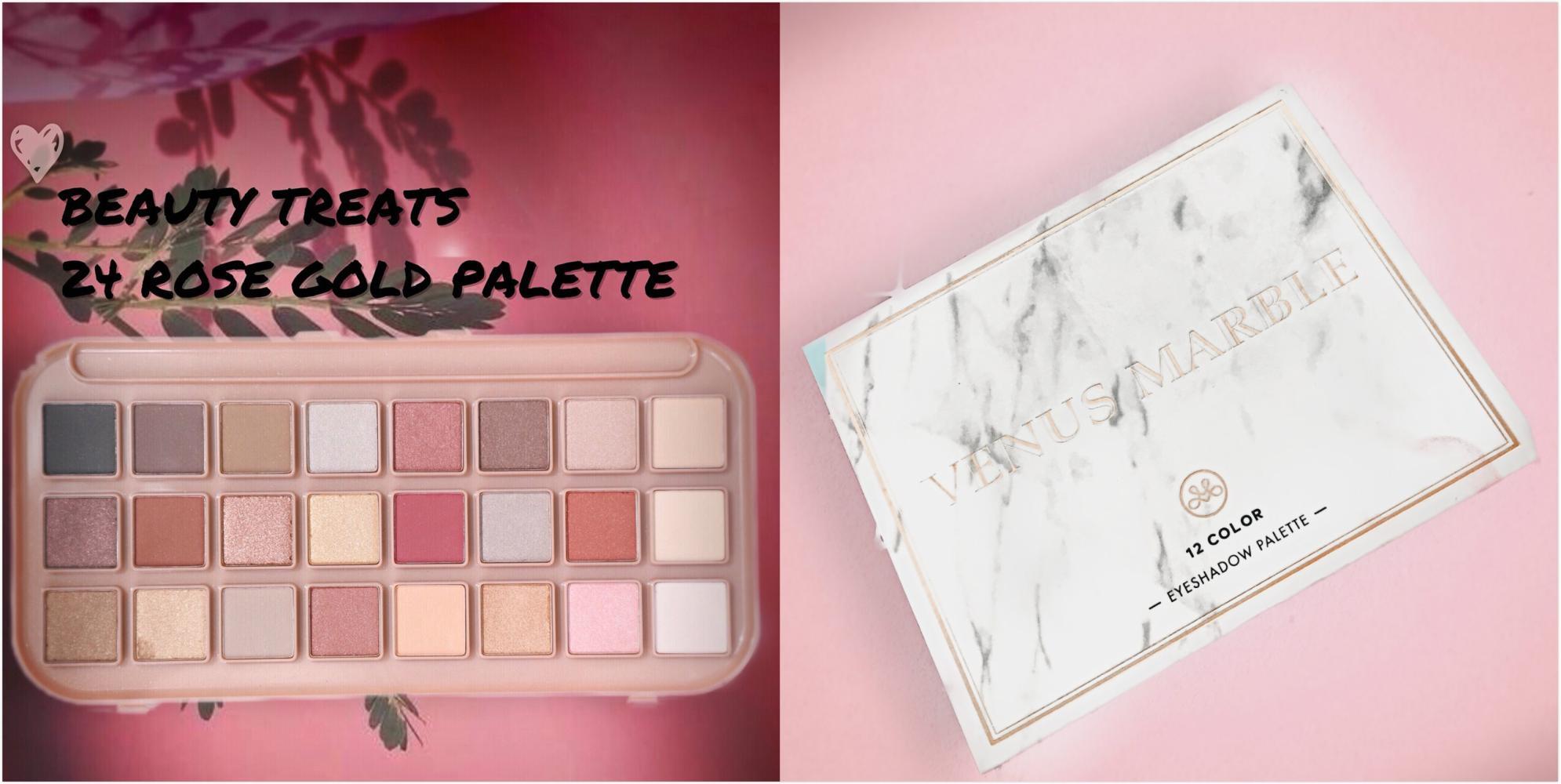 beautytreats24色眼影盘,beautytreats24色眼影