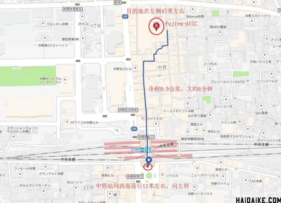 耳机迷在东京值得朝圣的名店，中野Fujiya-AVIC