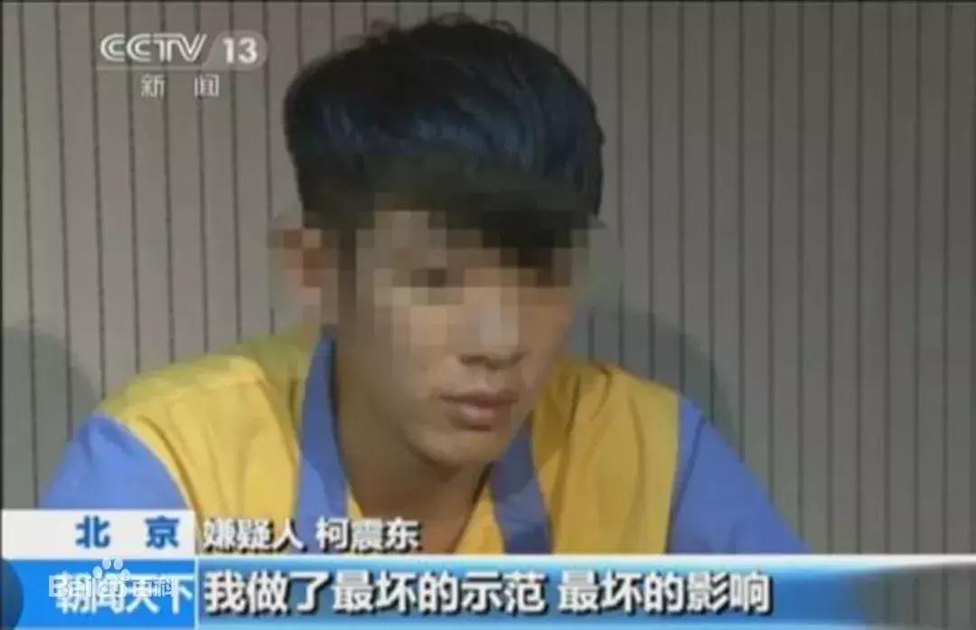 *毒涉**艺人为资生堂NARS站台，网友统一反对：口红扔掉不用了！