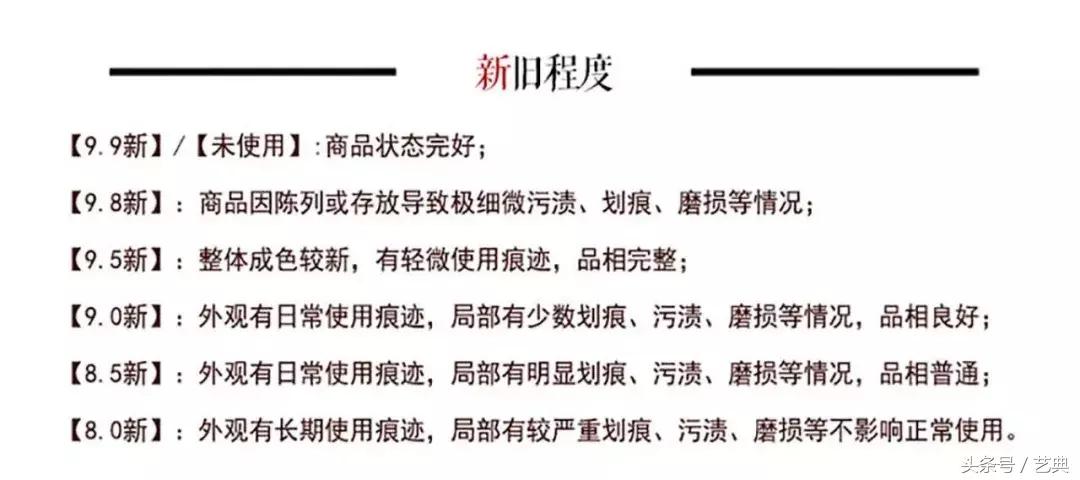 梅西c罗戴袖标,梅西c罗内马尔都戴什么表
