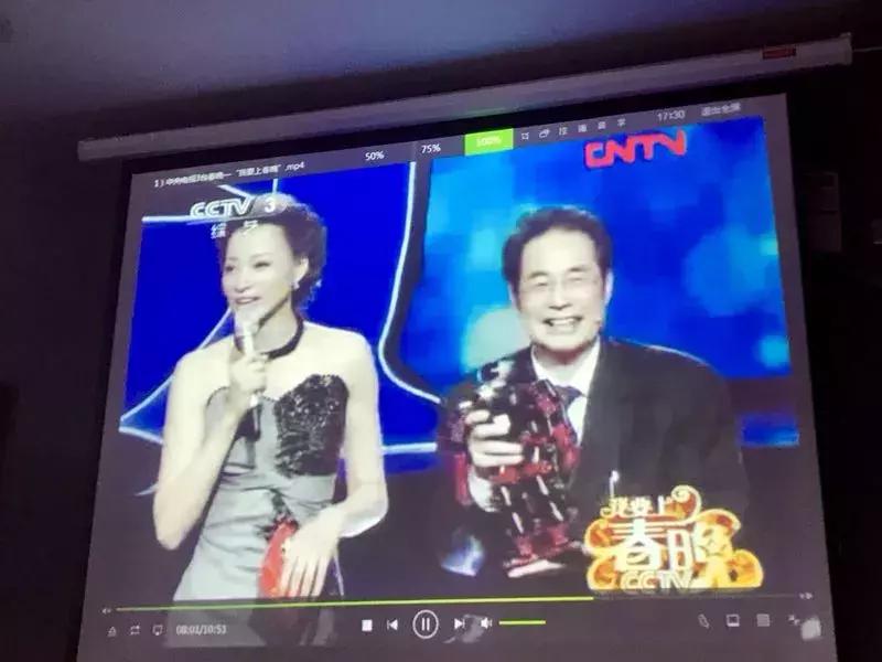 中国机器人足球之父洪炳镕教授莅临德申国际俱乐部