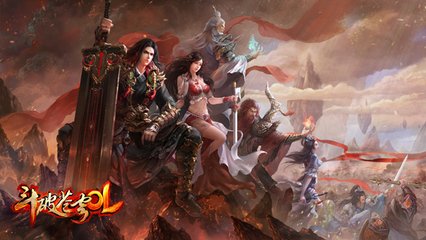 斗破苍穹怎么吹成世界名著,拿什么看斗破苍穹