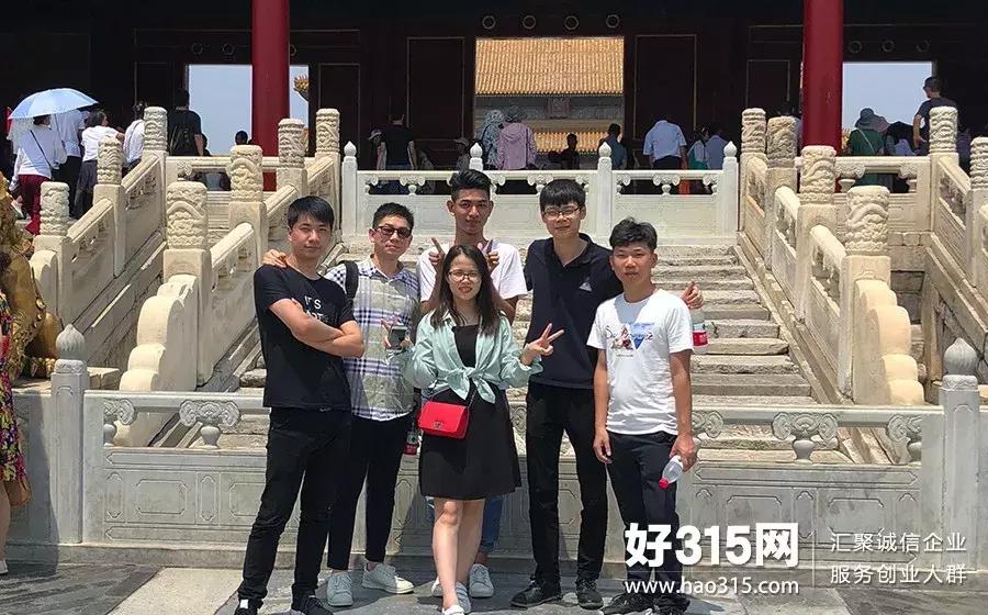 2021中国连锁餐饮高峰论坛,2019中国连锁餐饮原创影响力峰会