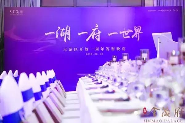 无锡将有四大纯新盘迎来首开,无锡2025新盘